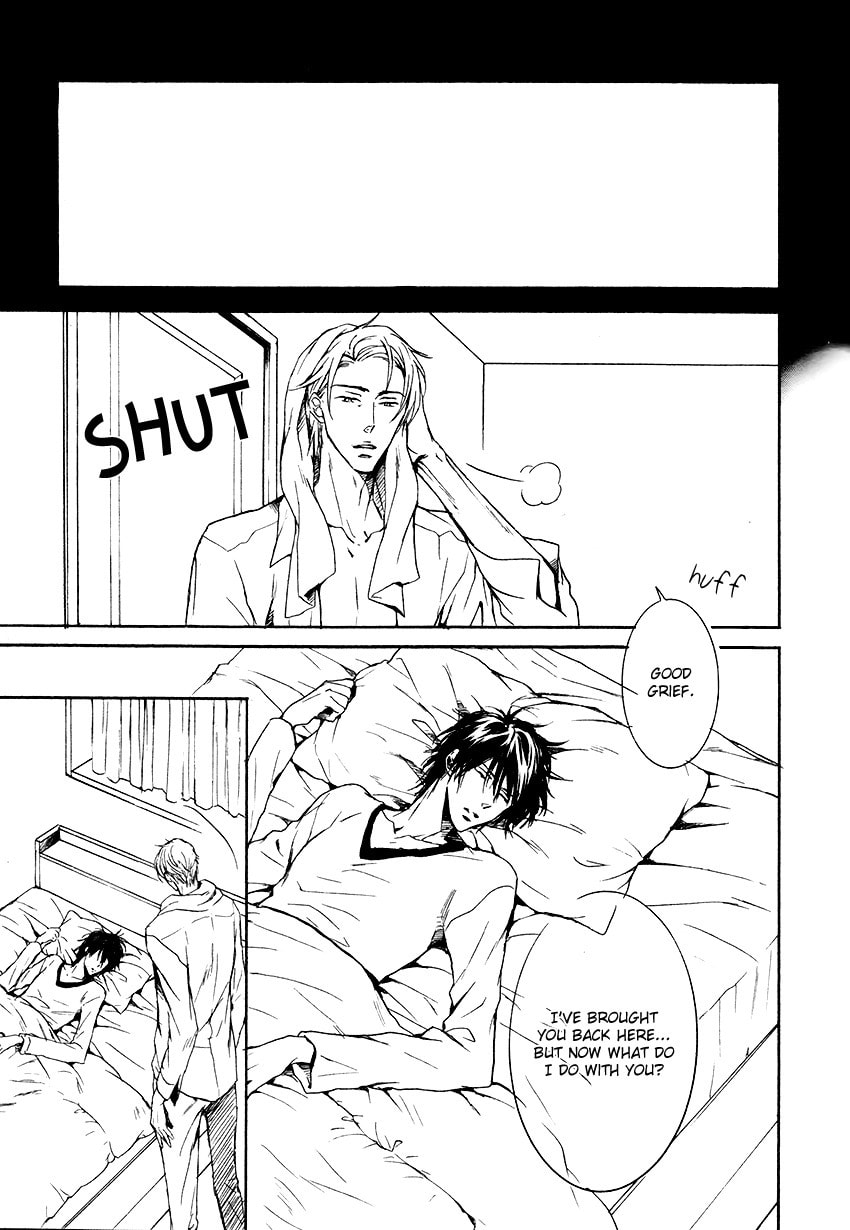 Mujihi na Karada Chapter 2 page 31 - 