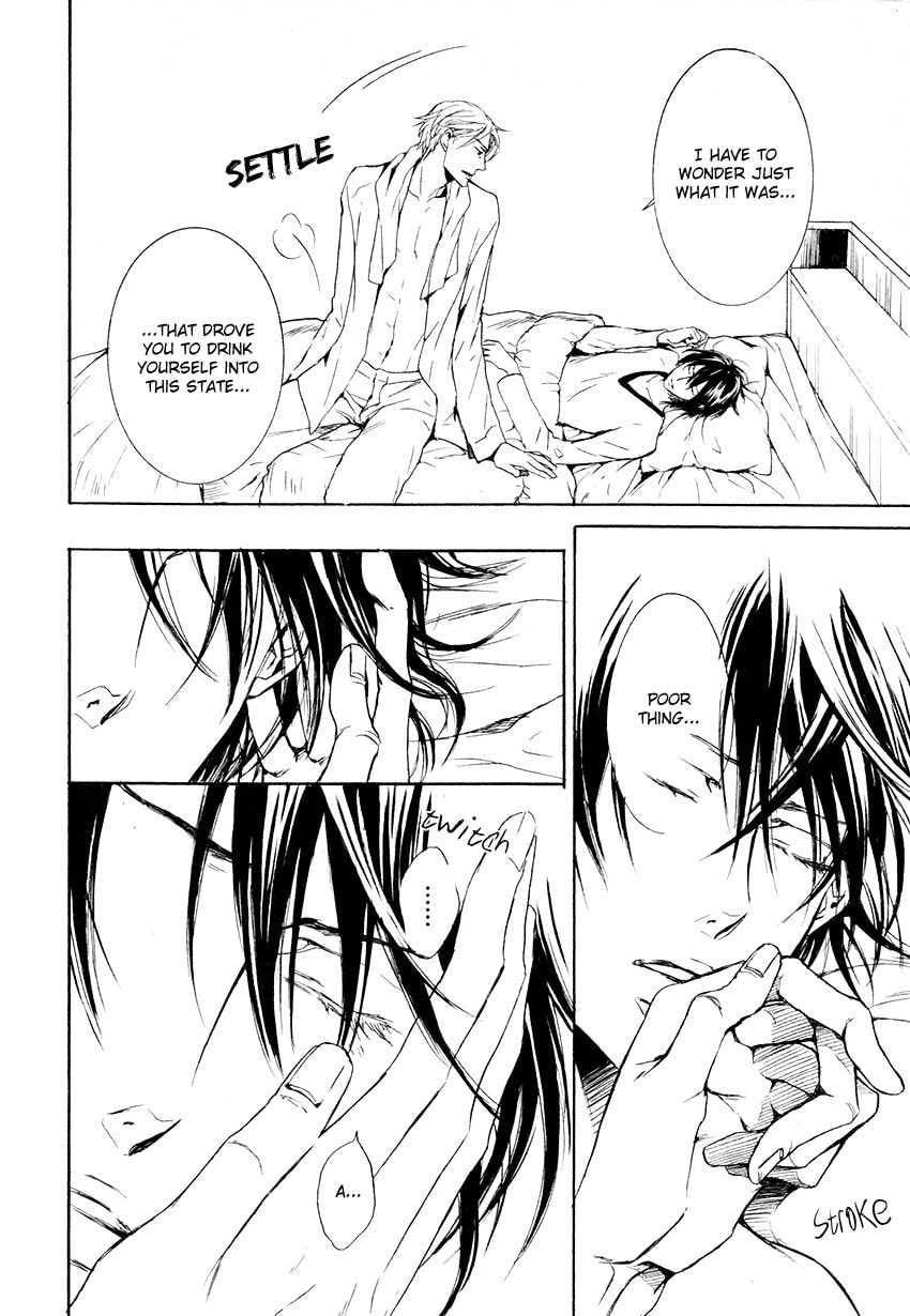 Mujihi na Karada Chapter 2 page 32 - 