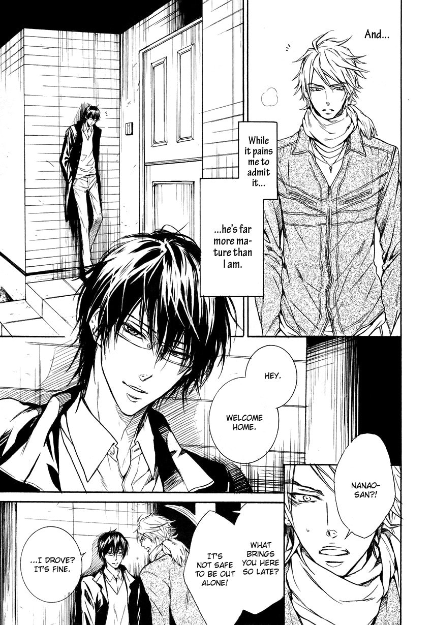 Mujihi na Karada Chapter 2 page 7 - 