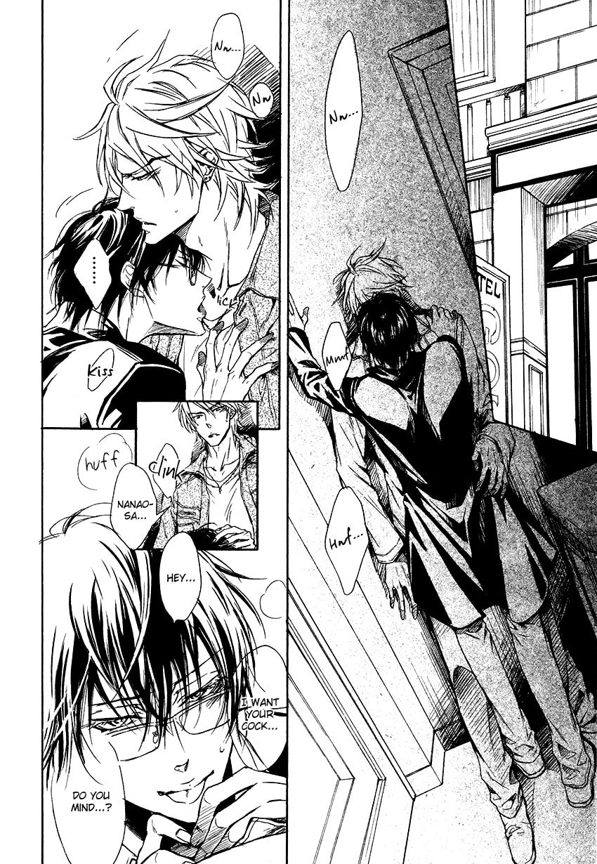 Mujihi na Karada Chapter 2 page 10 - 