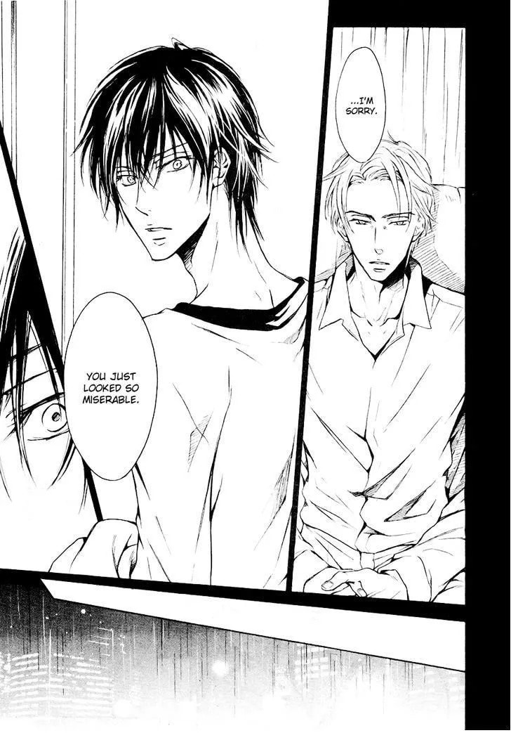Mujihi na Karada Chapter 3.5 page 22 - 