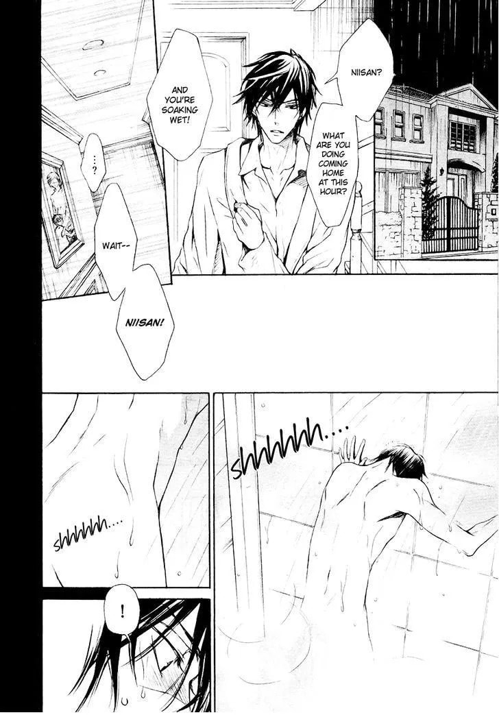Mujihi na Karada Chapter 3.5 page 25 - 