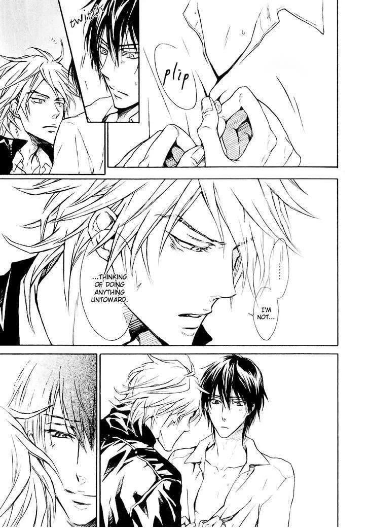 Mujihi na Karada Chapter 3.5 page 34 - 