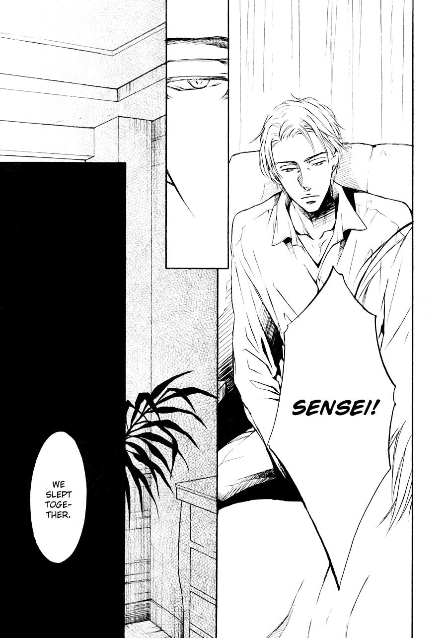 Mujihi na Karada Chapter 3 page 19 - 