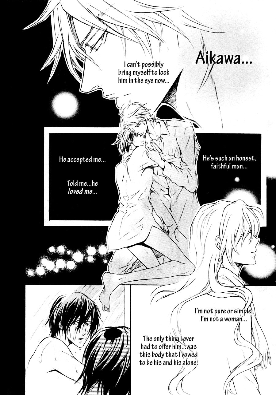 Mujihi na Karada Chapter 3 page 28 - 
