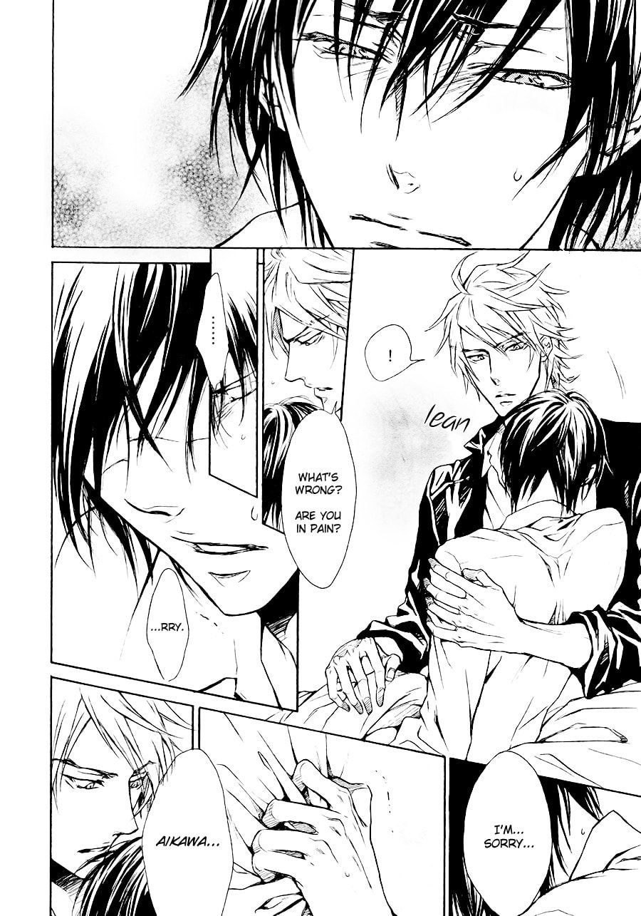Mujihi na Karada Chapter 3 page 36 - 