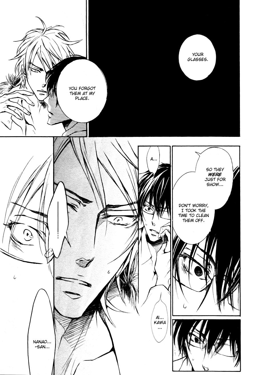 Mujihi na Karada Chapter 4 page 21 - 