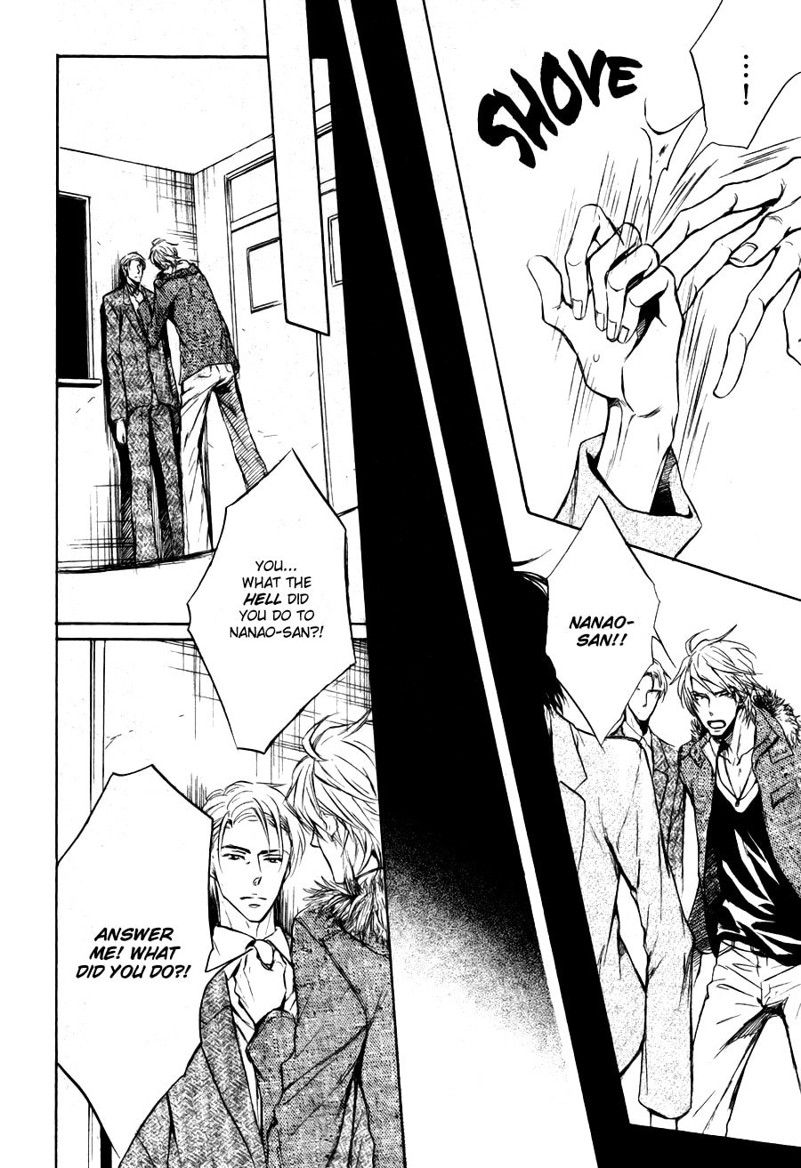 Mujihi na Karada Chapter 4 page 22 - 