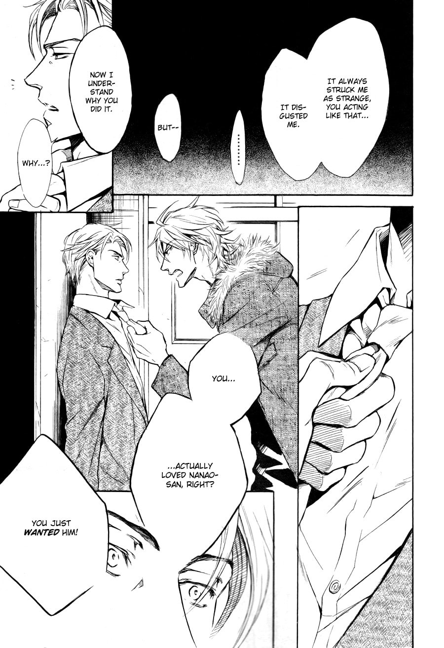 Mujihi na Karada Chapter 4 page 25 - 