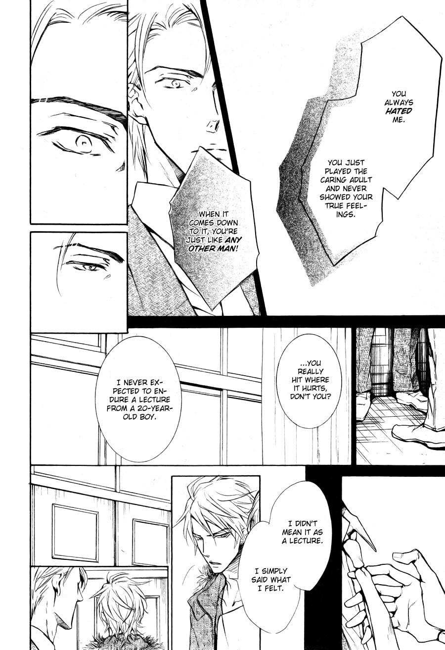Mujihi na Karada Chapter 4 page 26 - 
