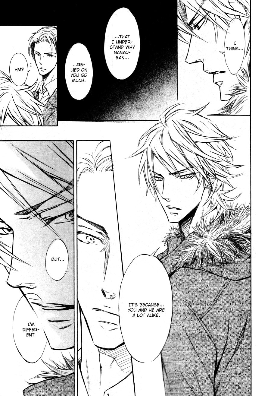 Mujihi na Karada Chapter 4 page 27 - 