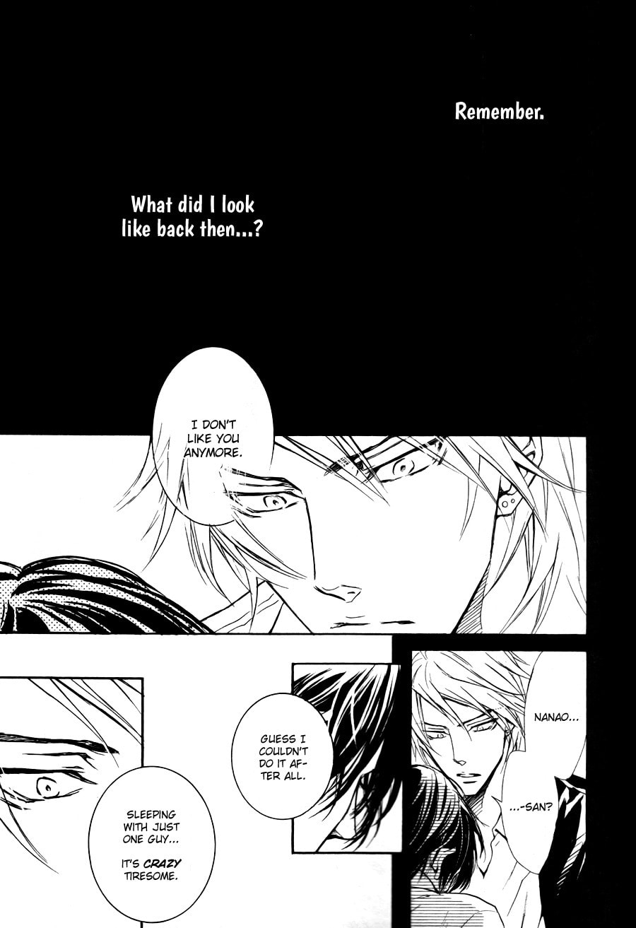 Mujihi na Karada Chapter 4 page 9 - 