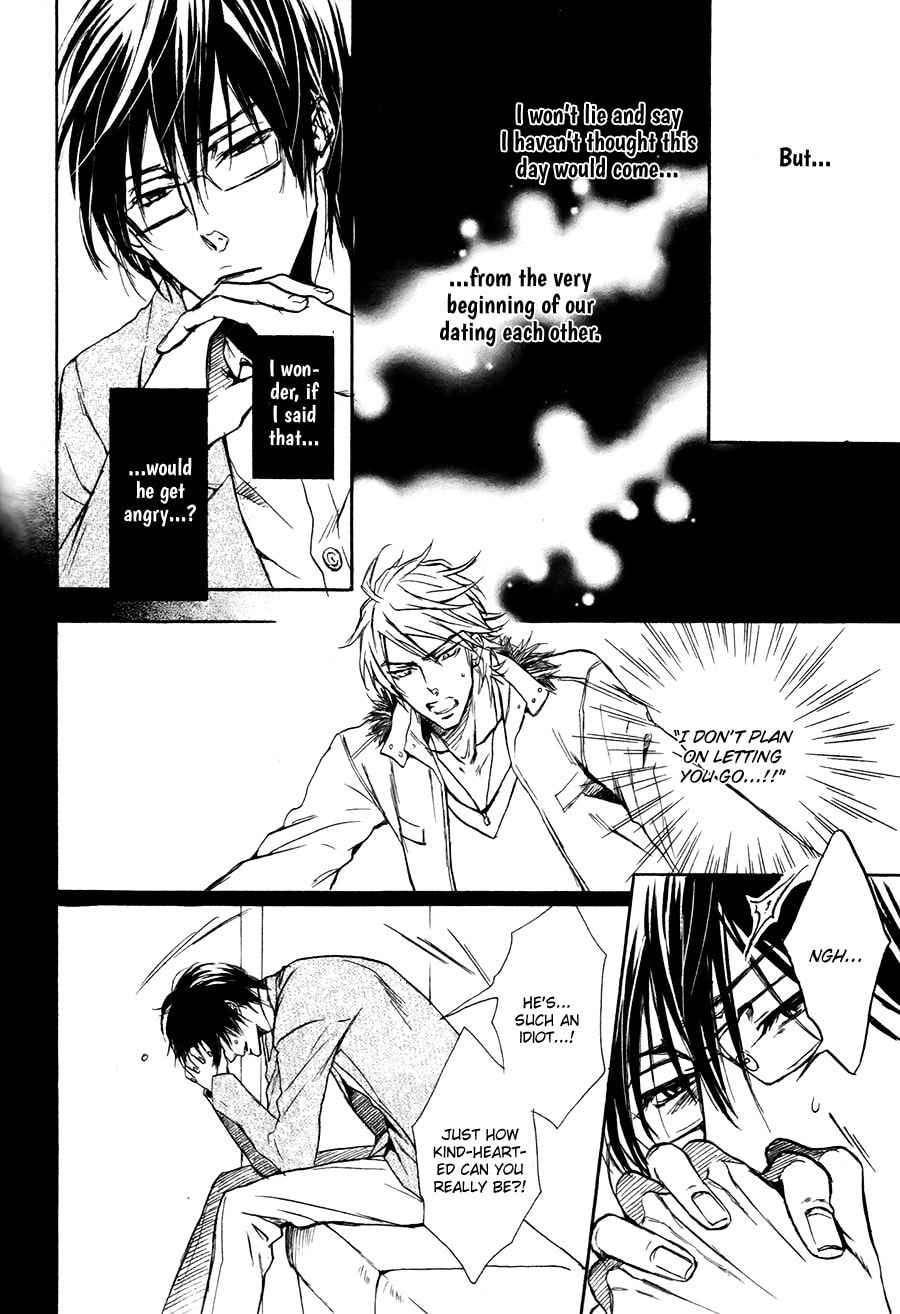 Mujihi na Karada Chapter 5 page 12 - 
