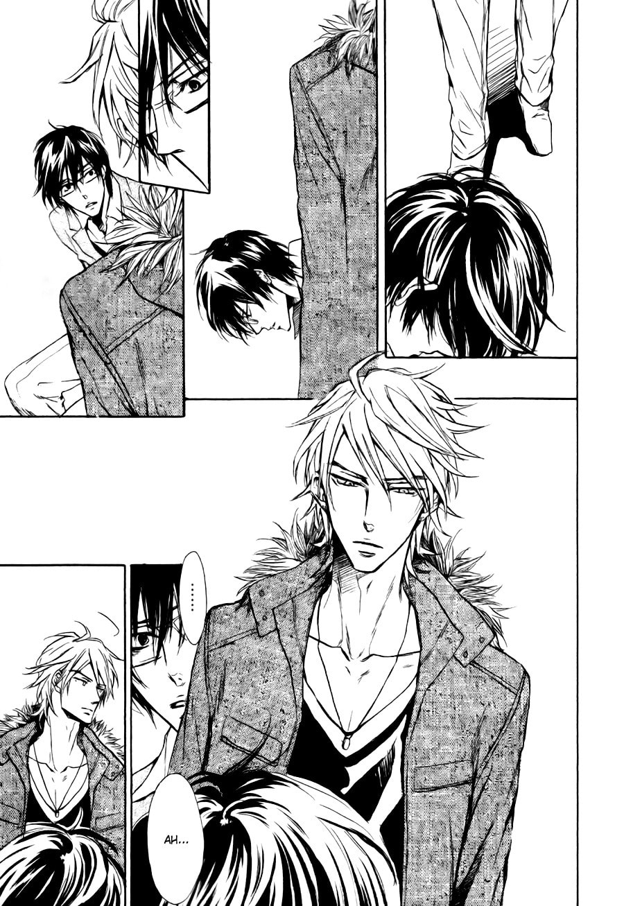 Mujihi na Karada Chapter 5 page 15 - 