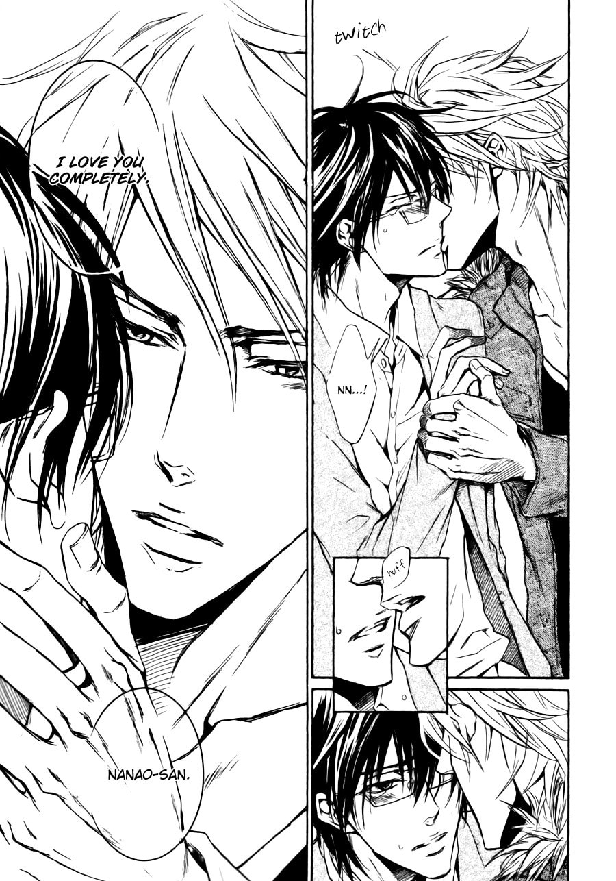 Mujihi na Karada Chapter 5 page 25 - 