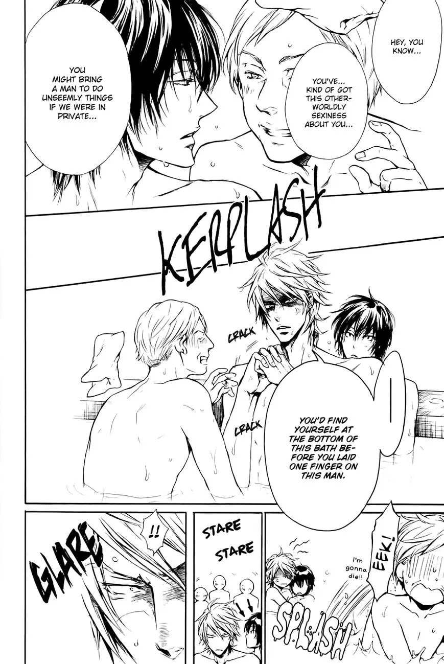 Mujihi na Karada Chapter 6.6 page 13 - 