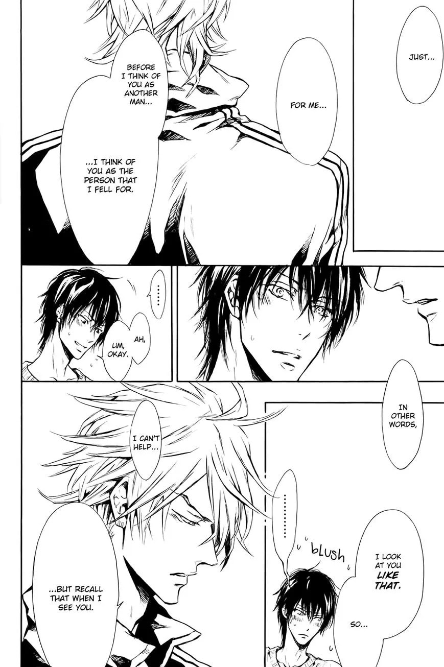 Mujihi na Karada Chapter 6.6 page 5 - 
