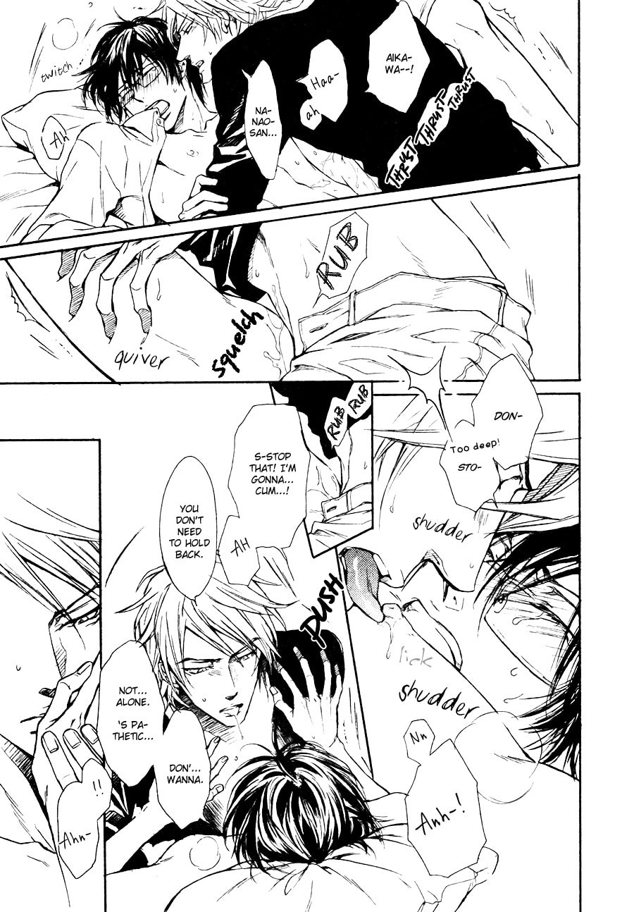 Mujihi na Karada Chapter 6 page 11 - 