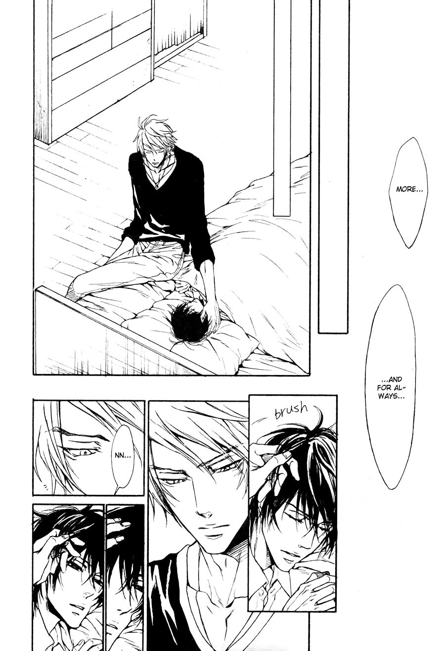 Mujihi na Karada Chapter 6 page 18 - 