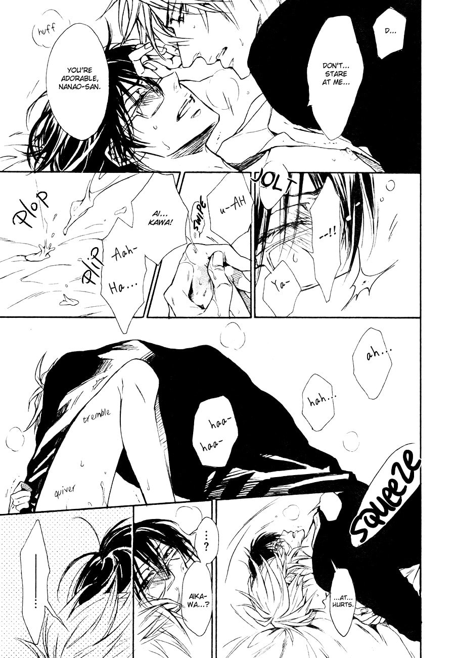 Mujihi na Karada Chapter 6 page 9 - 