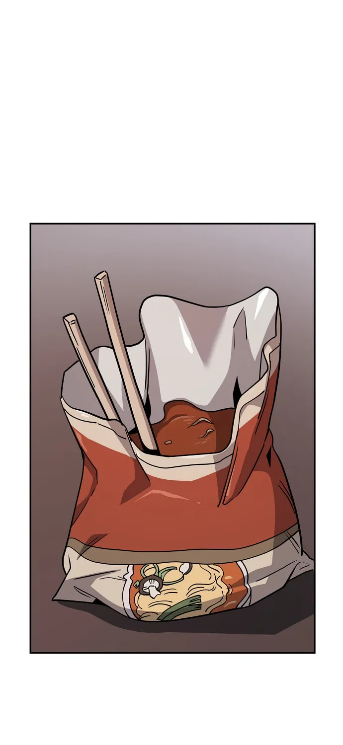 Mujikbaeksu Gye Baek-Sun Chapter 1 page 49 - 