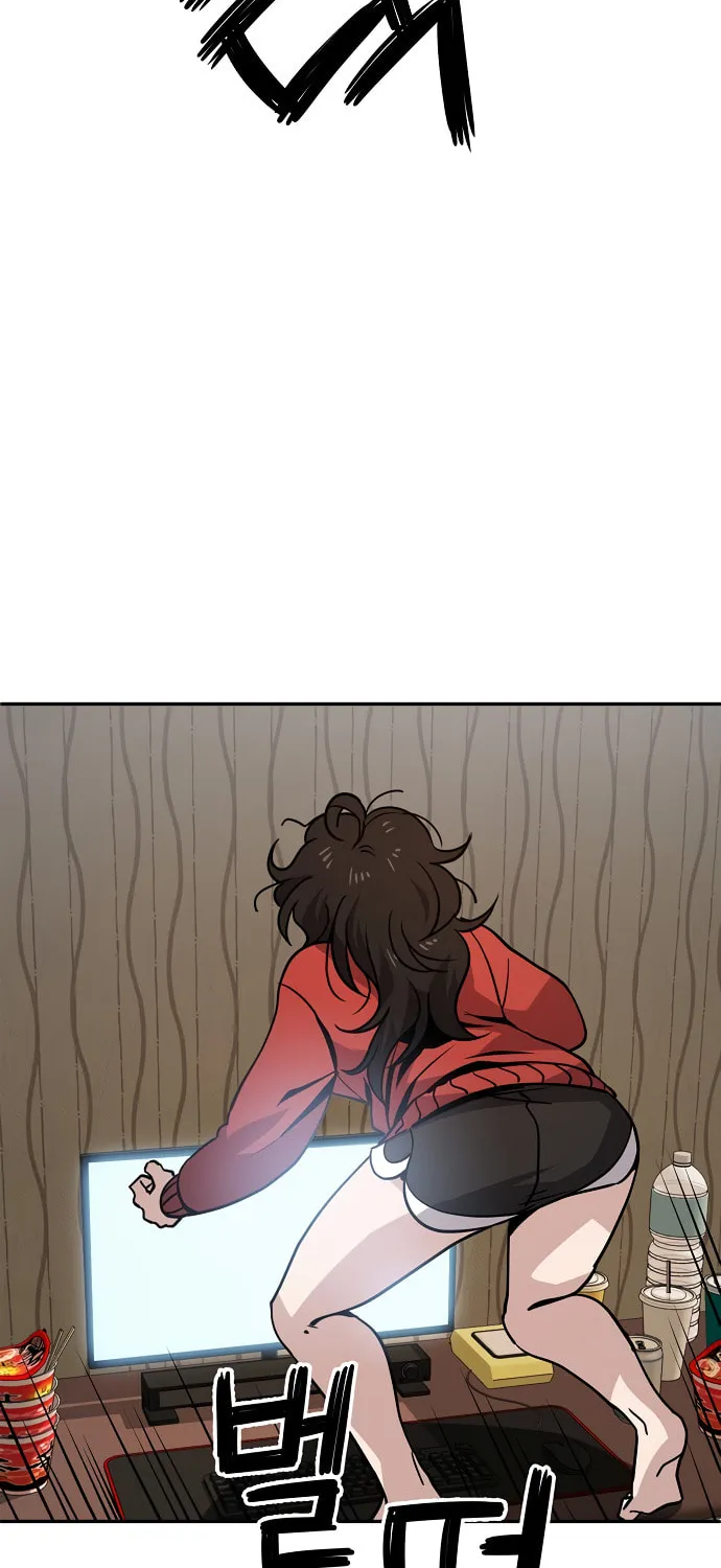 Mujikbaeksu Gye Baek-Sun Chapter 1 page 77 - 