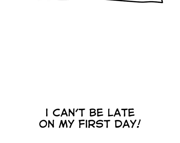 Mujikbaeksu Gye Baek-Sun Chapter 10 page 17 - 