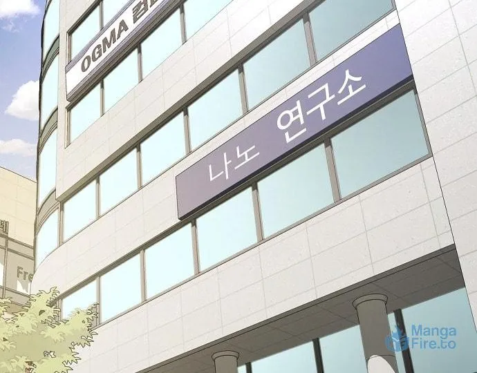 Mujikbaeksu Gye Baek-Sun Chapter 10 page 21 - 