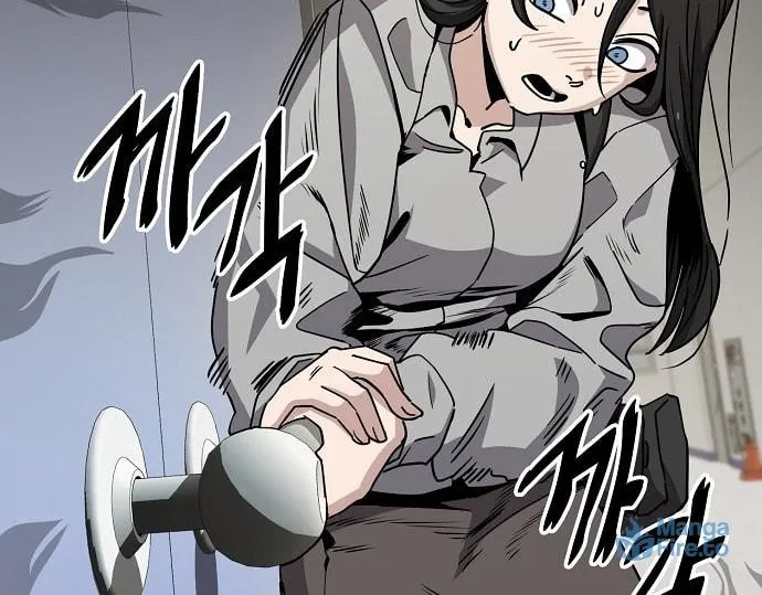 Mujikbaeksu Gye Baek-Sun Chapter 10 page 27 - 