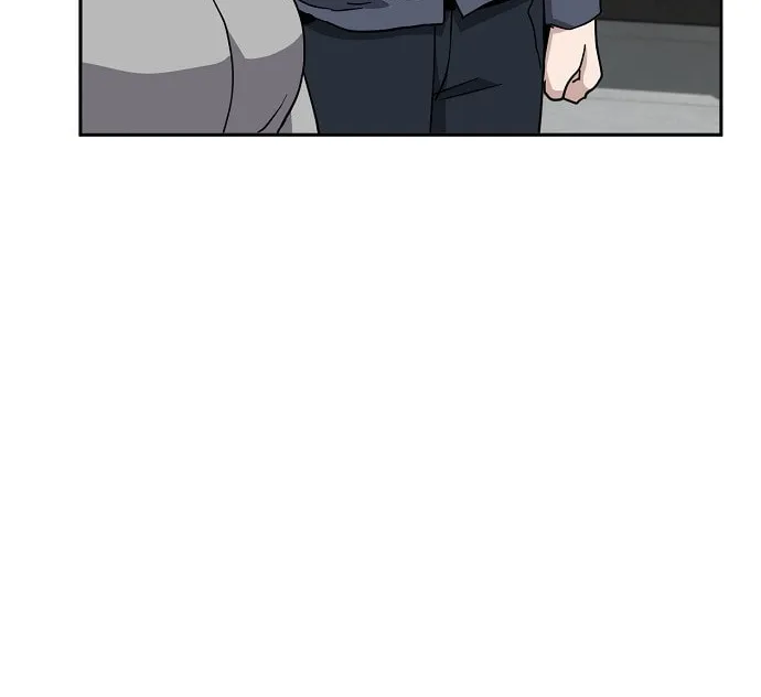 Mujikbaeksu Gye Baek-Sun Chapter 10 page 73 - 