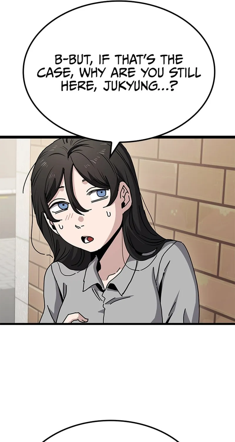 Mujikbaeksu Gye Baek-Sun Chapter 11 page 12 - 