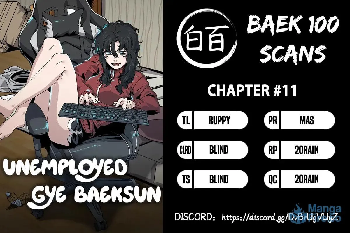 Mujikbaeksu Gye Baek-Sun Chapter 11 page 3 - 