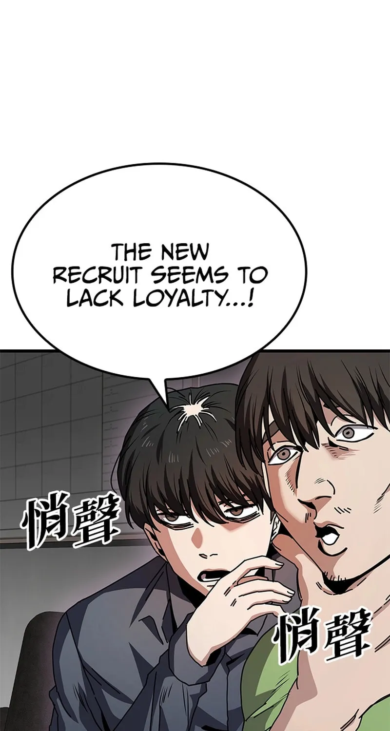 Mujikbaeksu Gye Baek-Sun Chapter 11 page 22 - 