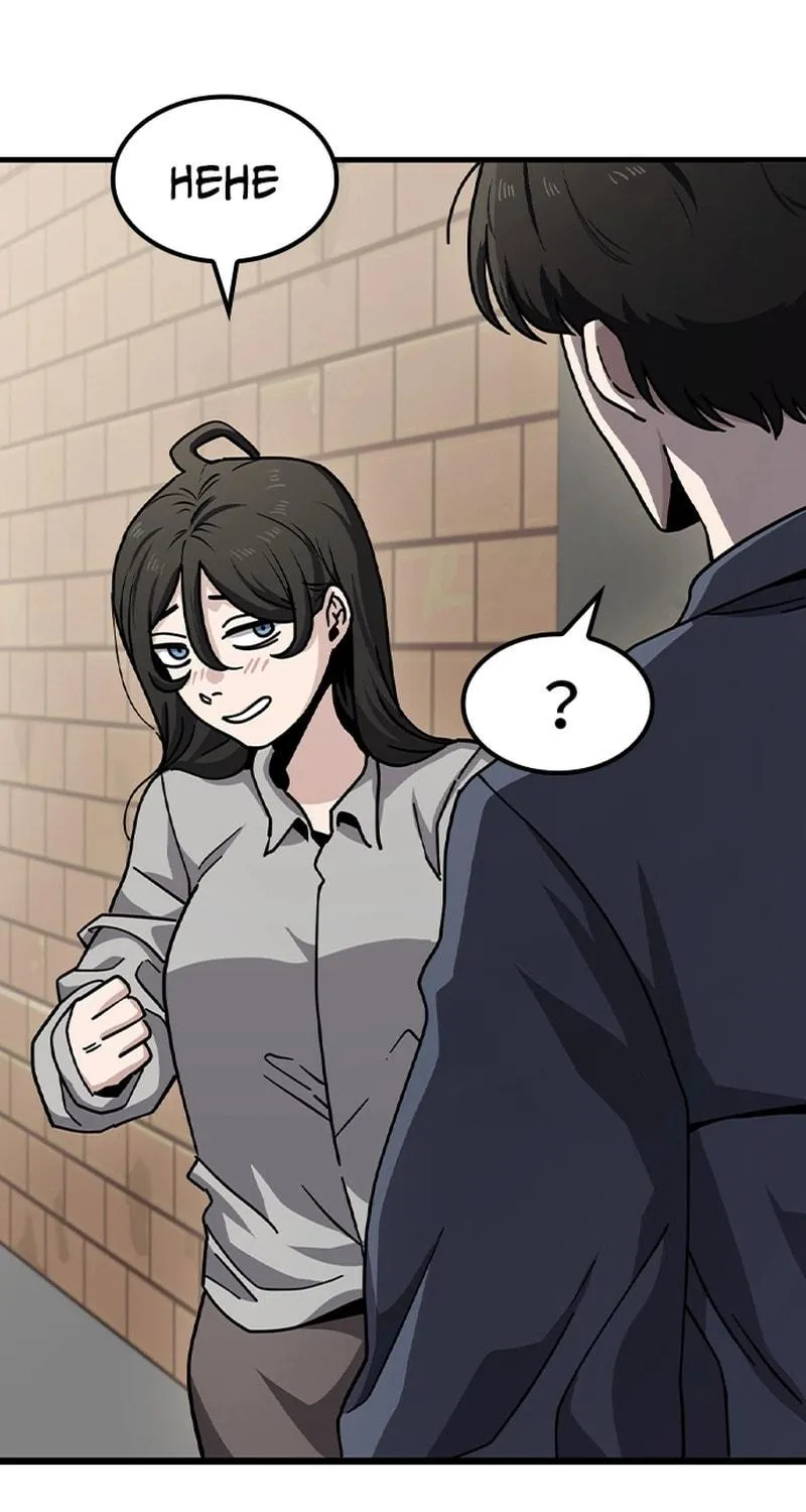 Mujikbaeksu Gye Baek-Sun Chapter 11 page 26 - 