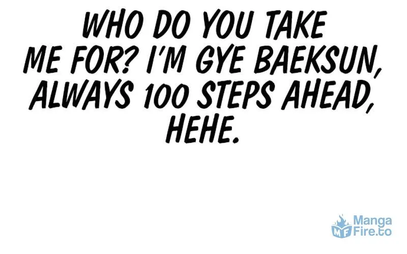 Mujikbaeksu Gye Baek-Sun Chapter 11 page 27 - 