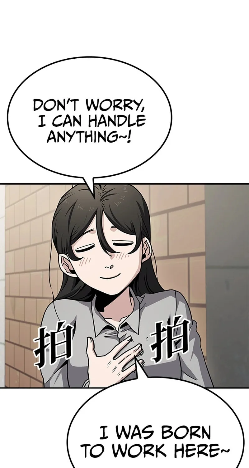 Mujikbaeksu Gye Baek-Sun Chapter 11 page 28 - 