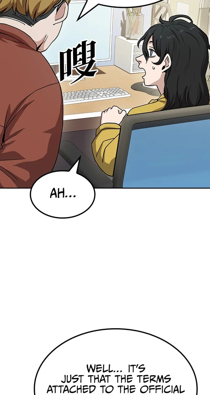 Mujikbaeksu Gye Baek-Sun Chapter 11 page 52 - 