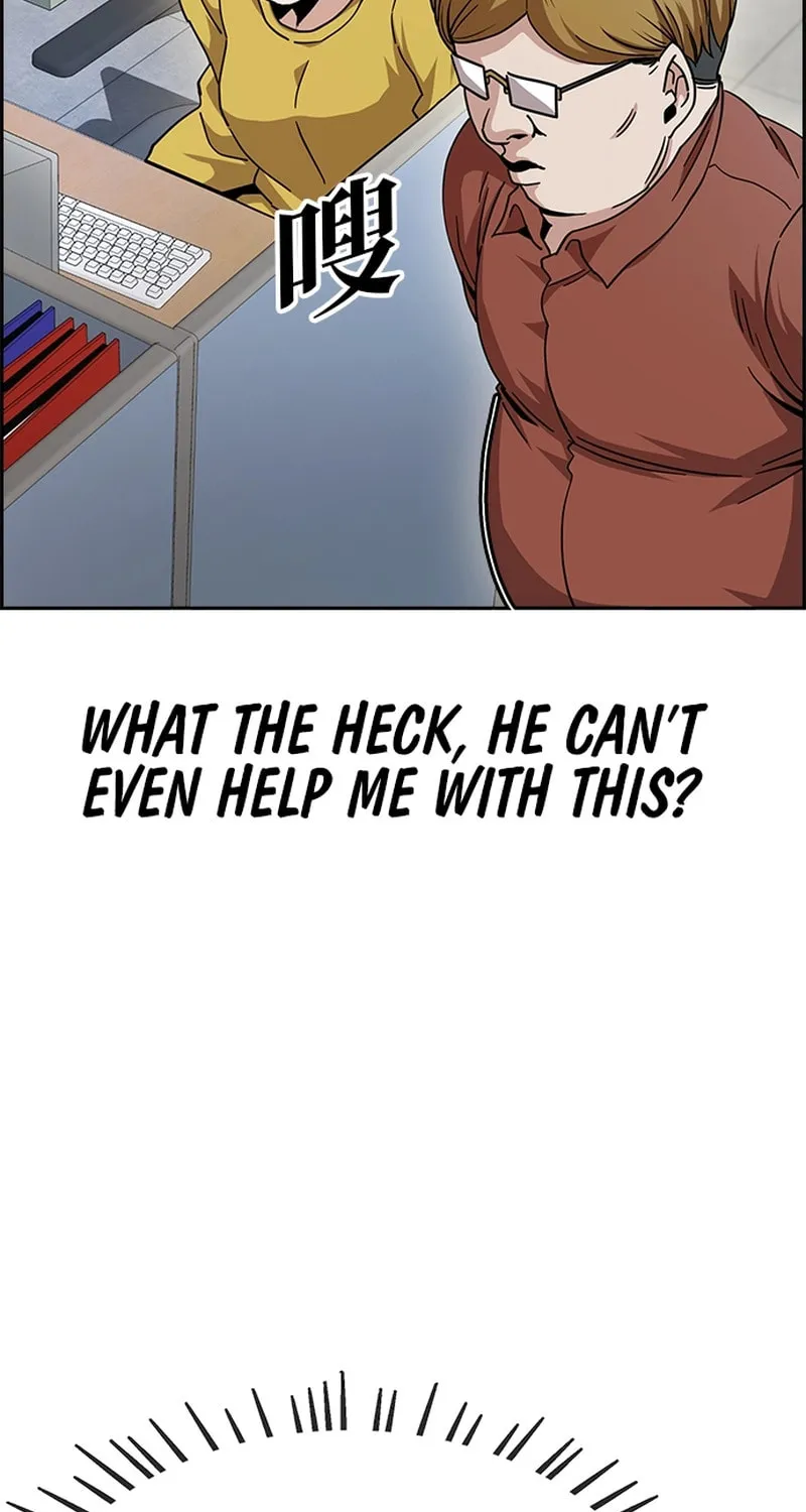 Mujikbaeksu Gye Baek-Sun Chapter 11 page 58 - 