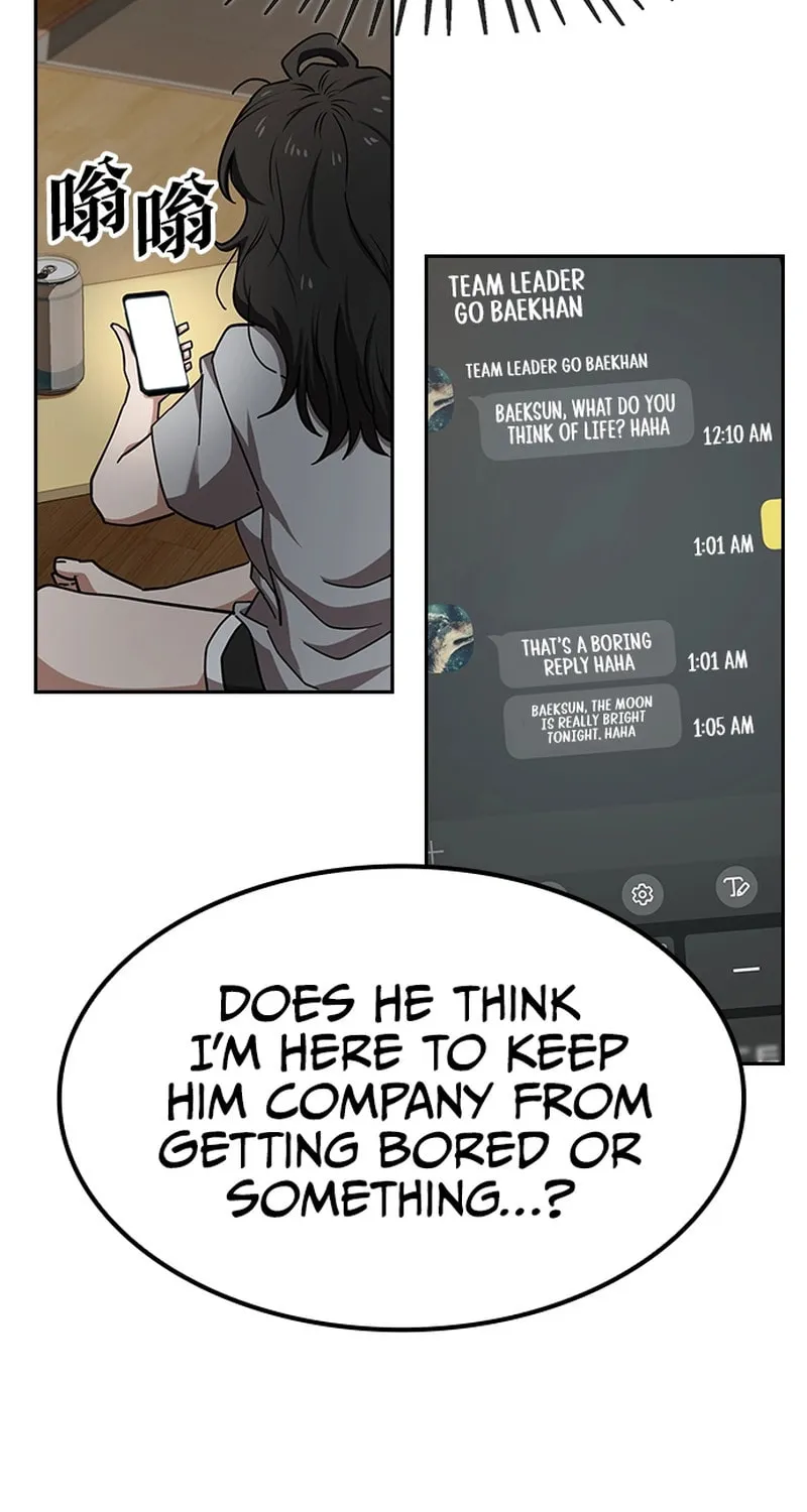 Mujikbaeksu Gye Baek-Sun Chapter 11 page 60 - 