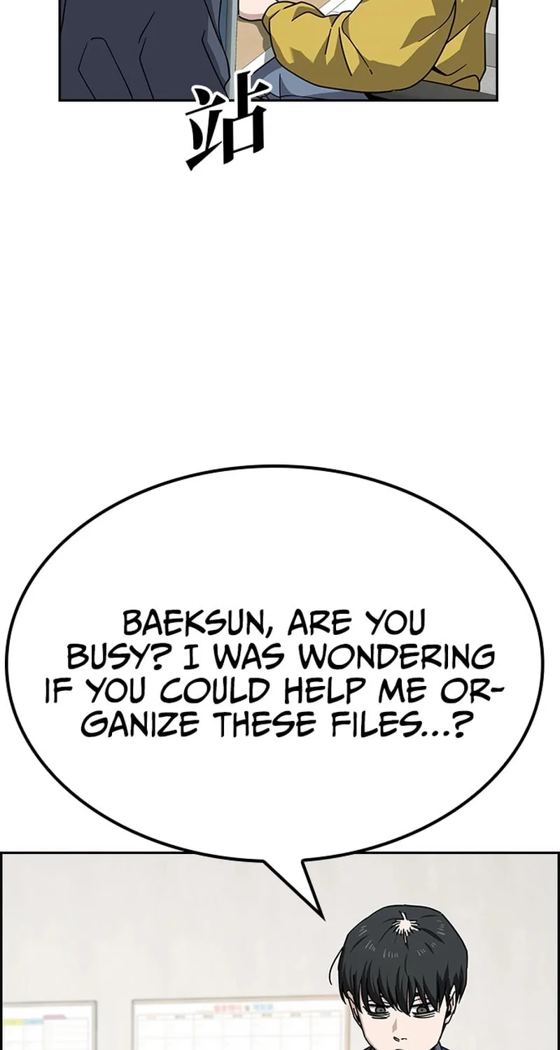 Mujikbaeksu Gye Baek-Sun Chapter 11 page 64 - 
