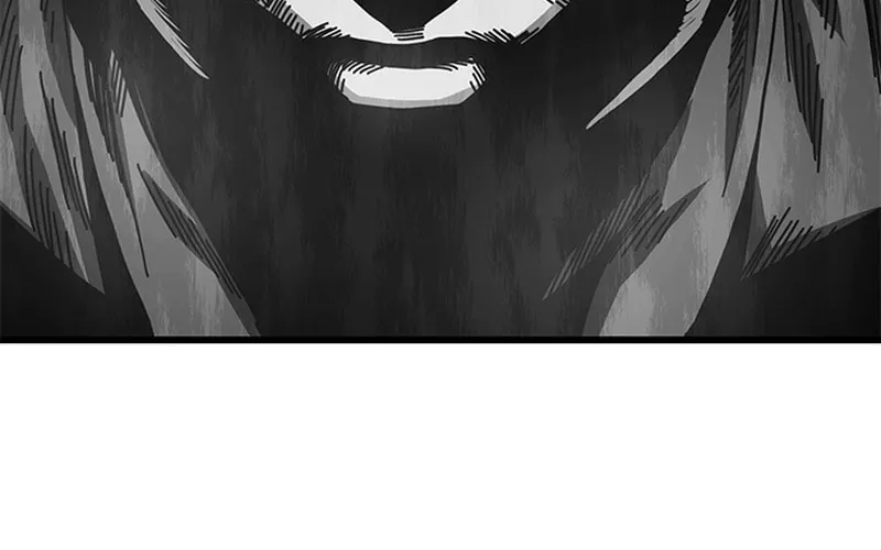 Mujikbaeksu Gye Baek-Sun Chapter 11 page 77 - 