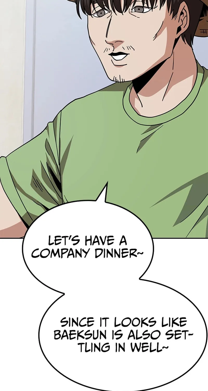 Mujikbaeksu Gye Baek-Sun Chapter 11 page 82 - 