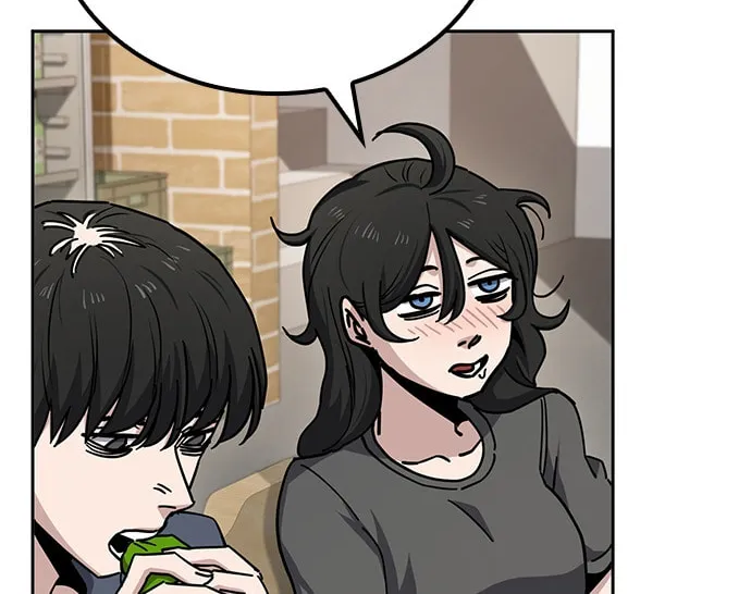 Mujikbaeksu Gye Baek-Sun Chapter 12 page 25 - 