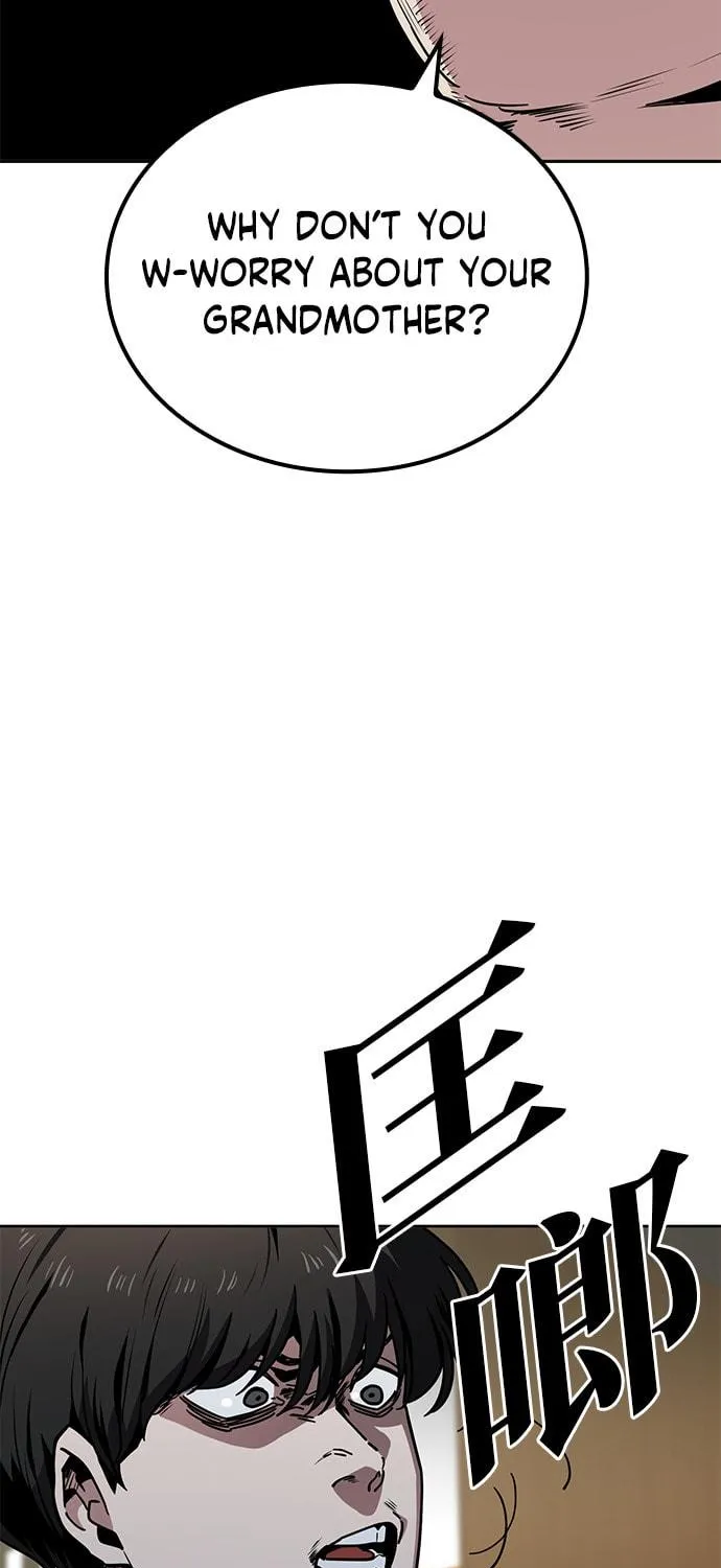 Mujikbaeksu Gye Baek-Sun Chapter 12 page 38 - 