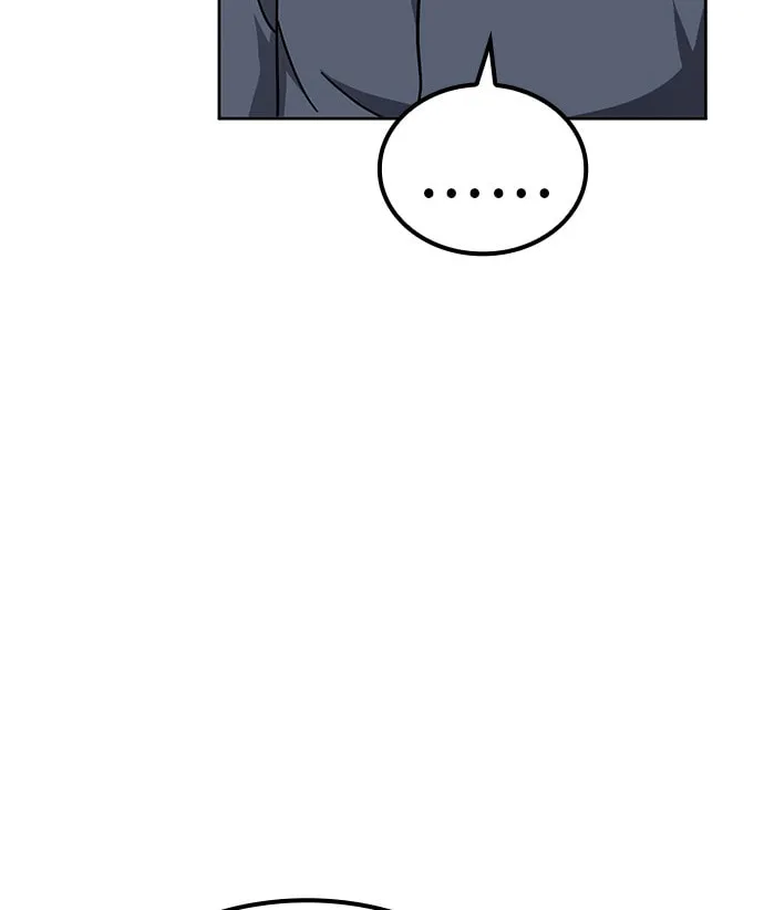 Mujikbaeksu Gye Baek-Sun Chapter 12 page 49 - 