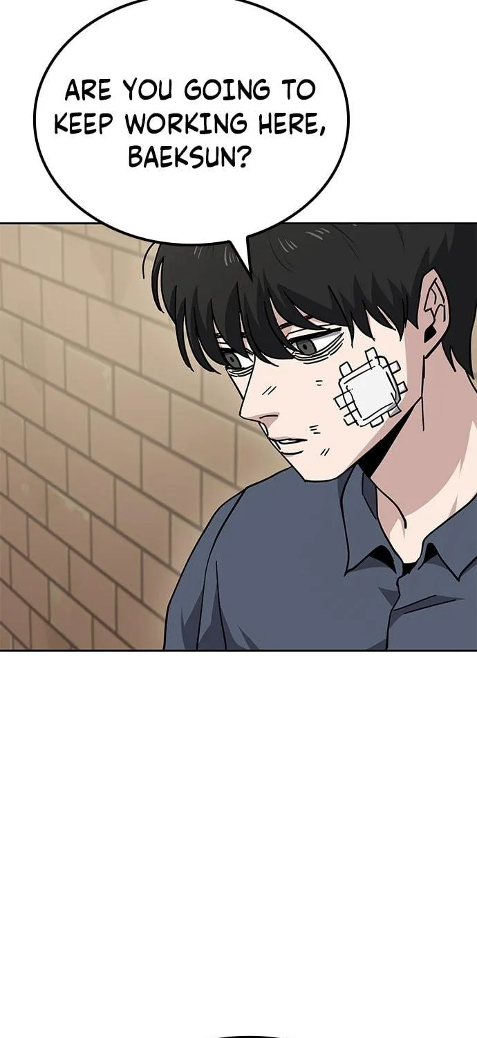 Mujikbaeksu Gye Baek-Sun Chapter 12 page 50 - 