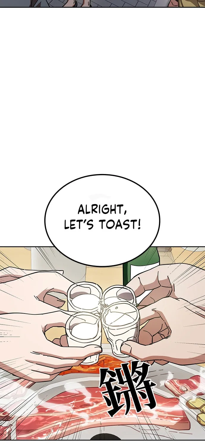 Mujikbaeksu Gye Baek-Sun Chapter 12 page 6 - 