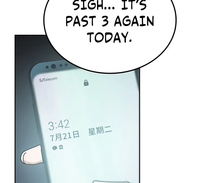 Mujikbaeksu Gye Baek-Sun Chapter 12 page 73 - 