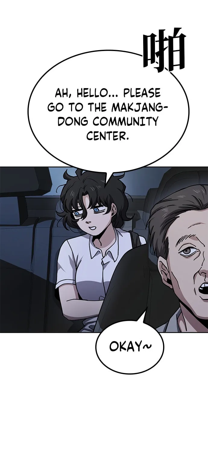 Mujikbaeksu Gye Baek-Sun Chapter 12 page 76 - 
