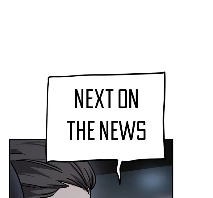 Mujikbaeksu Gye Baek-Sun Chapter 12 page 77 - 